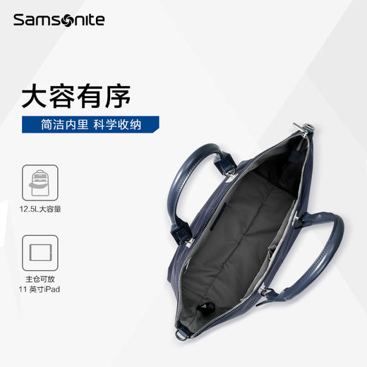 新秀丽UP-LINE系列时尚优雅多用途女士托特包KN5*007 商品图5