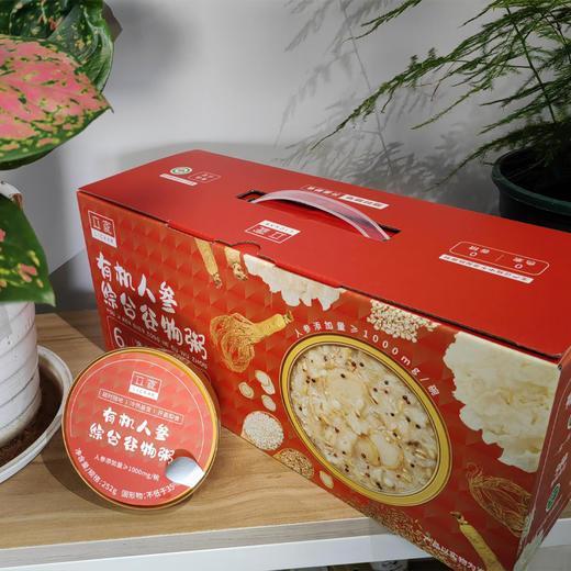 有机人参综合谷物粥（6碗/箱）/每碗有机人参添加≥1000mg 商品图5
