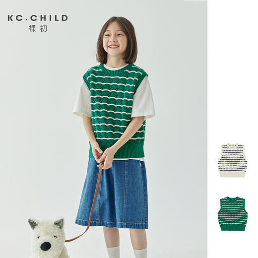 棵初春款儿童波浪纹针织背心马甲母女亲子款条纹撞色坎肩 商品图0