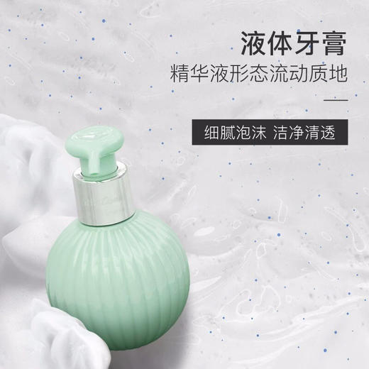 小巨蛋天然精油抗糖按压式液体牙膏修护牙龈固齿健齿舒缓清新180g 25年3月 商品图7