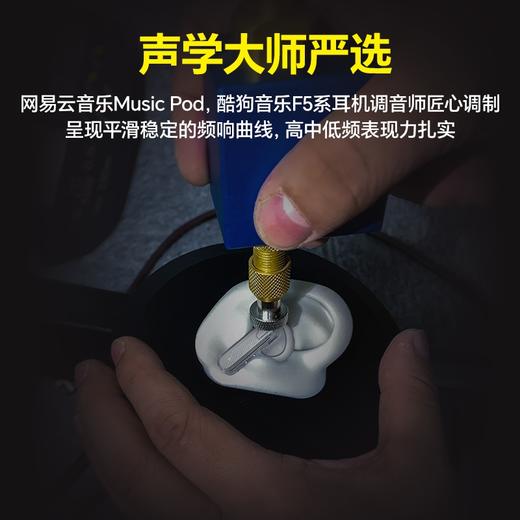 击音无线蓝牙双降噪耳机 商品图9