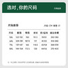 【Q】特大码300-400斤】【新款DYG】大依优型大码牛仔裤松紧腰长裤男舒适弹力休闲简约百搭加肥加大男装 商品缩略图4