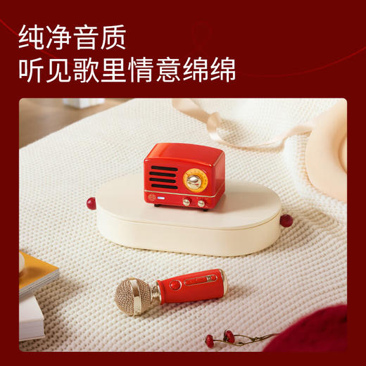 猫王收音机猫王音响 猫王小王子OTR便携式蓝牙音箱K歌麦克风复古小音响龙年礼盒【新年限定礼盒款】 商品图5