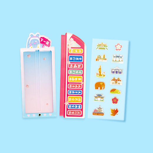 南京地铁摇摇乐磁贴冰箱贴 商品图1