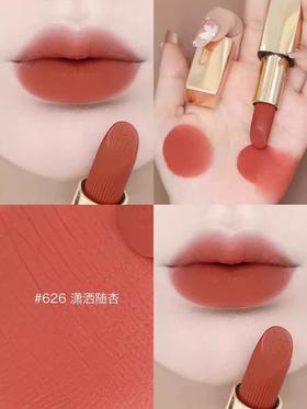 美国 Estee Lauder/雅诗兰黛小金管口红3.5g  #626/#666/#669/#699 版本随机发