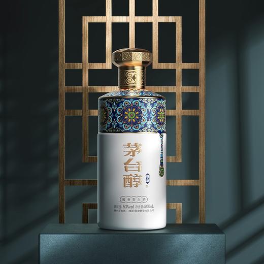 【自营】茅台醇·尊品（景泰蓝）53度酱香型白酒纯粮食酒贵州茅台集团 整箱500ML*6瓶 53%vol 商品图1