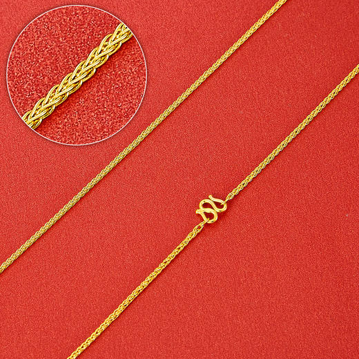 【限时克减150元】足金999.99 五9黄金肖邦链项链(ACXL00004-3)补差价）补差价）预售产品下单后不退款不退货不换货不补差价 商品图0