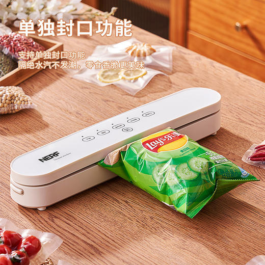 【NERF 拉尔弗电器】封口机-MH-20296 商品图1