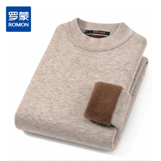 【加绒加厚】罗蒙毛衣男秋冬商务休闲圆领百搭一体绒男式针织打底衫保暖衣 商品图0