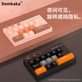 绅士汽车品雅之选,临时停车牌摆件，高颜值挪车牌，移车牌。极具设计感与实用性的汽车用品礼品，夜间可见旋转遮挡隐私，让您的爱车更加出众独特！