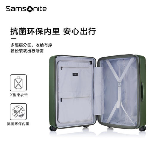 24SS新秀丽ZIPPRIX系列PC材质创新拉链框架箱QX2 商品图3