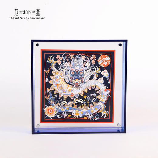 祥瑞东方·羊毛 商品图7