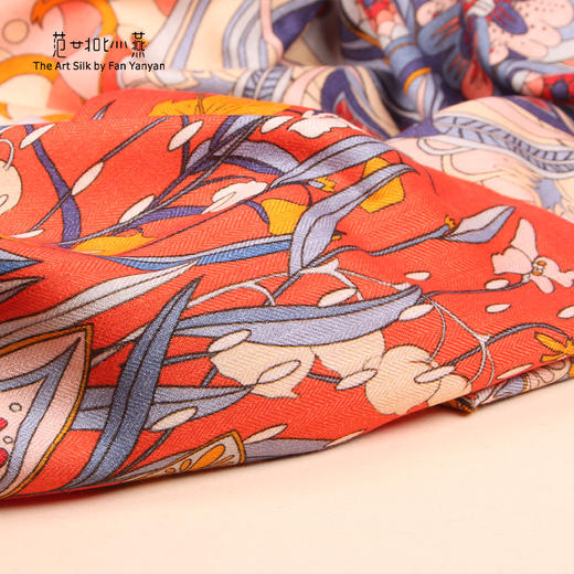 祥瑞东方·羊毛 商品图1