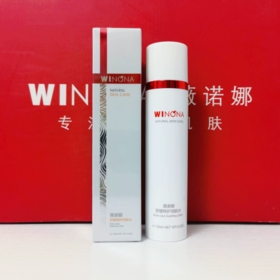 薇诺娜舒缓特护润肤水120ml/瓶