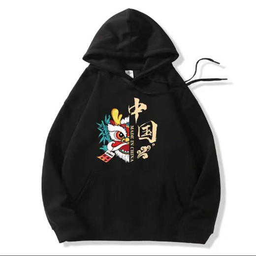 雀说 2024龙年新款酒红色加绒加厚连帽卫衣女秋冬情侣男士新年帽衫4ZF-012207 商品图7