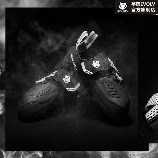EVOLV攀岩鞋 66-0000003645 PHANTOM Men's Climbing Shoe 商品图2