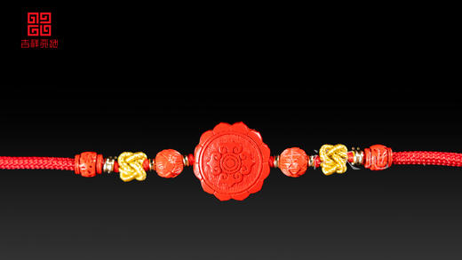 龙年红腰链 红红火火 新年祈福佳品 商品图7