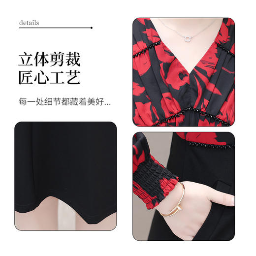 春季新款，长袖假两件中长款高腰A字裙时尚拼结连衣裙QYM-XY-23DB73-Y 商品图3