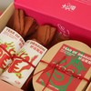 2024 | 春节大礼盒（多种组合） 商品缩略图4