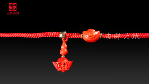 龙年红腰链 红红火火 新年祈福佳品 商品图10
