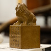 清 杨澥款寿山石雕瑞兽钮诗文印章 商品缩略图1