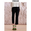 VIMAGE纬漫纪春季新款高腰纯色显瘦开叉裤子V2105732 商品缩略图4