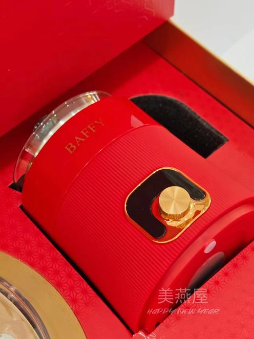 御凤盏燕窝+炖壶礼盒 2024龙年新春高档贴心好礼 商品图4