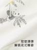 英氏熊猫氧感系列宝宝抗菌分腿睡袋2024四季防踢被YESFJ0Q001A 商品缩略图2