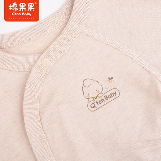 棉果果夏季新疆彩棉纯棉男童女童长袖偏襟开裆裤套装M201301119205 商品图3