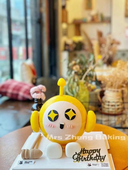 蛋仔造型敲敲乐蛋糕 商品图2