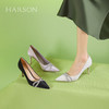 【女鞋好货节】BF楼HARSON哈森24年新品优雅高跟鞋 商品缩略图1