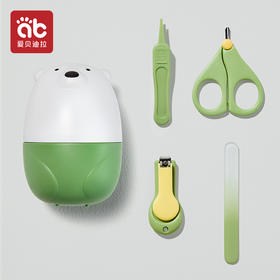 爱贝迪拉婴儿指甲剪套装安全防夹肉宝宝指甲剪刀钳防剪手新生专用品幼儿童
