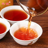宝城百年枞大红袍茶叶4罐装共500克小泡礼盒装浓香型乌龙茶岩茶A926 商品缩略图3