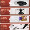 一得阁云头艳墨汁 1瓶 书法毛笔墨水国画创作级绘画装裱墨书法专用珍藏墨汁文房四宝 商品缩略图3
