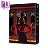 预售 【中商原版】幸运女神 感动20万人 影视将由安雅泰勒乔伊主演 港台原版 玛丽莎 斯特普利 春光 商品缩略图0