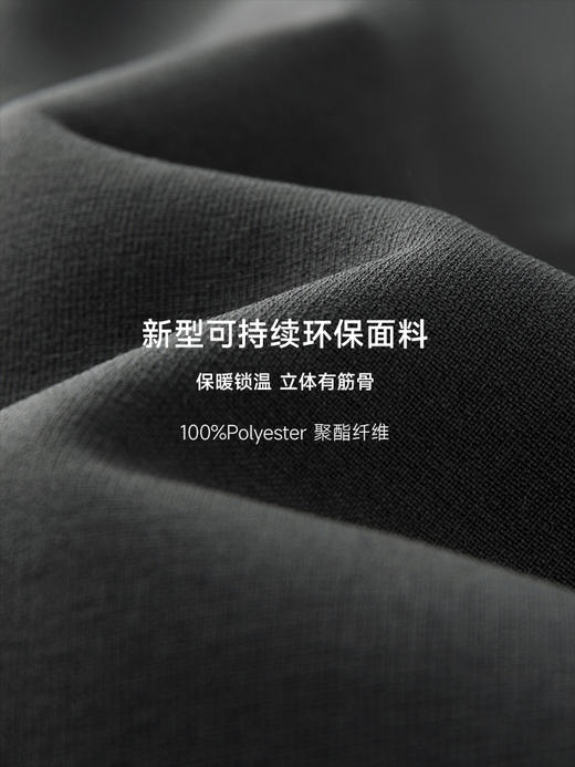 直腿神器 褶裥吸烟裤FB5131242 商品图7