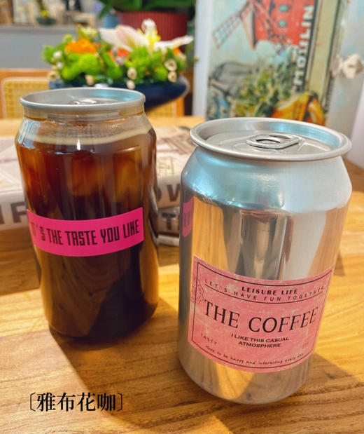 【经典美式】热330𝐦𝐥 商品图1