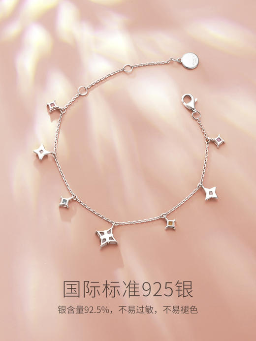 【光芒星闪手链】缤纷款 轻奢小众礼物 下单赠精美礼盒+顺丰空运+运费险 商品图2