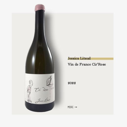 Jessica Litaud Vin de France Cir'Rose 2022杰西卡利托酒庄法国葡萄酒希尔罗赛干白2022 商品图0