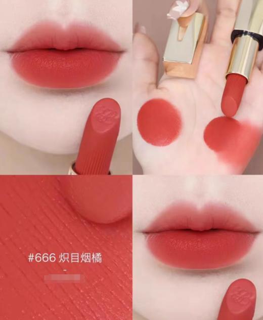 美国 Estee Lauder/雅诗兰黛小金管口红3.5g  #626/#666/#669/#699 版本随机发 商品图1