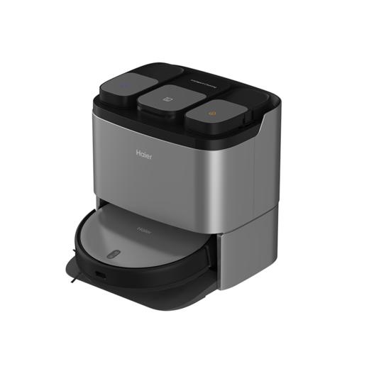 海尔（Haier）扫地机器人吸拖洗烘一体拖地机器人洗地机拖地机 智能全自动家用集尘 免洗拖布电解水杀菌热风烘干 【人气新品 全能版】H11MAX轻奢博卡灰 商品图1