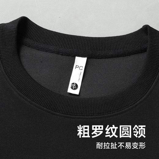 【新款DX】大依优型大码圆领卫衣加肥加大宽松大码男装休闲潮牌上衣男士胖子 商品图3