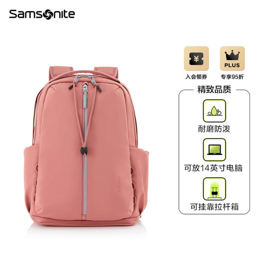 新秀丽AC+IVE系列通勤，运动休闲女士双肩包QX1*001 商品图7