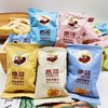 鹰哥香酥鹰嘴豆多口味混合独立小包装 新疆木垒产 新疆美食特色零食 商品缩略图0