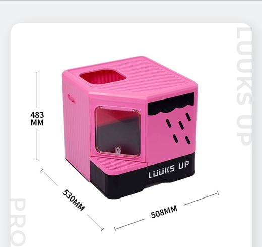 路可丝封闭式猫砂盆 商品图4