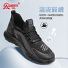 强人3515男士飞织软底舒适休闲运动鞋简约百搭户外跑步鞋 商品缩略图2