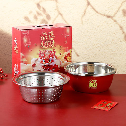 【春节不打烊！国潮五福聚宝盆】可放微波炉，沥碗、盛汤、盛水果、盛蔬菜！2024龙年多用盆家用不锈钢盆 商品图0