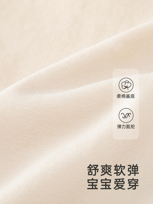 英氏新生儿婴儿衣服春秋四季爬服2024新款宝宝连体衣YLHAJ0Q004A YLAAJ0Q004A YLDAJ0Q003A 商品图1
