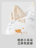 英氏婴儿枕头0-6月矫正头型0-1岁宝宝定型枕1-3岁YEZEJ0Q002A 商品缩略图3