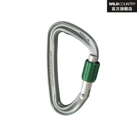 WILDCOUNTRY主锁 40-EOS EOS 商品图4
